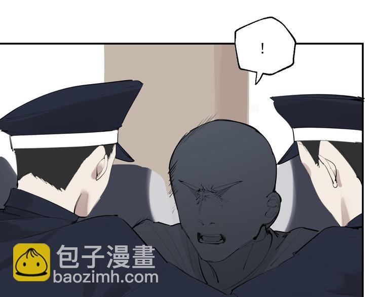 第25话 无罪释放？！48