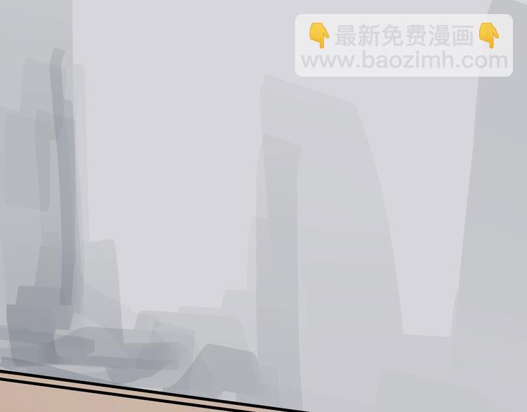 第29话 身世的真相？！3