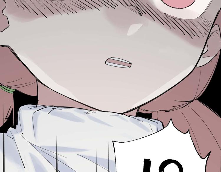 第1话 救命！！29