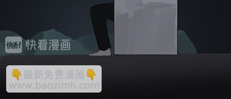 第18话 有梦而已93