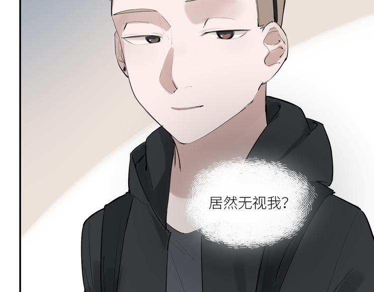 第26话 理智与疯狂12