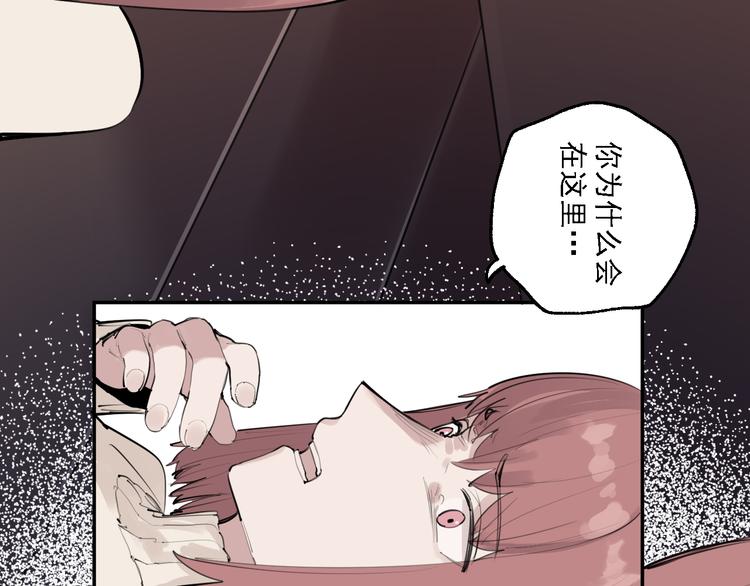 第30话 母女情深13