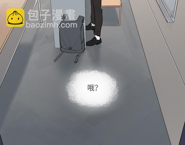 第26话 理智与疯狂10