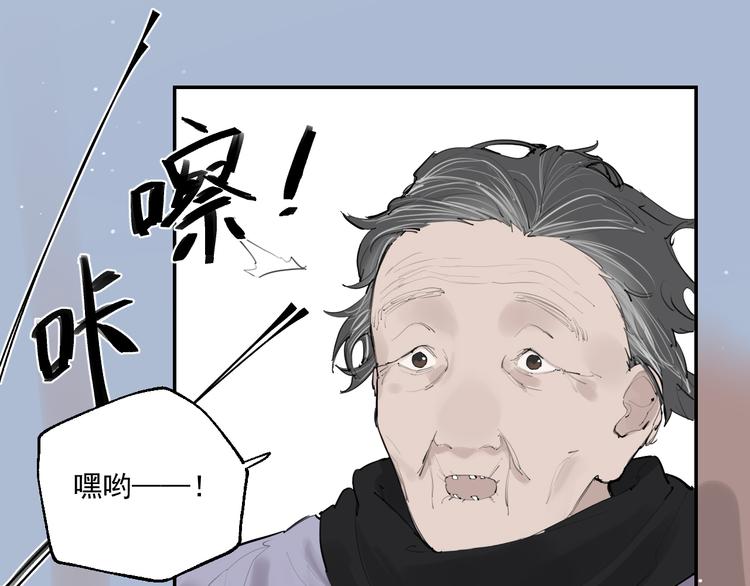 第5话 妈妈的影子62