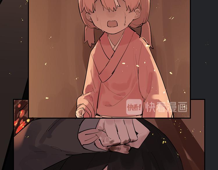 第11话 萤火虫的约定10