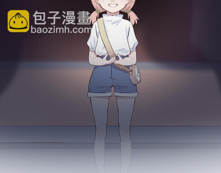 有缘再见！21