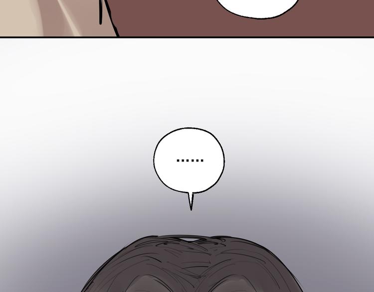 第17话 痛苦的回忆92