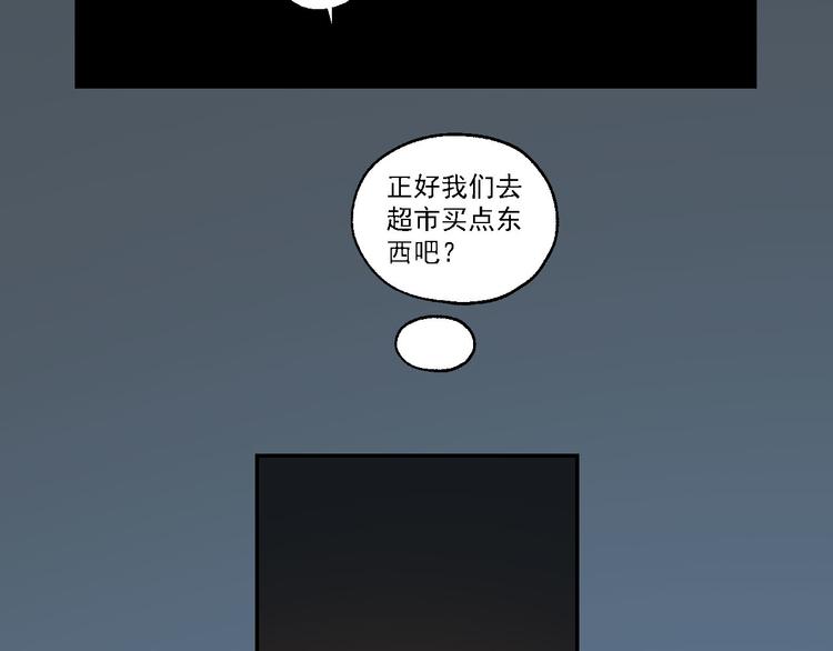 第24话 格朗的故事63