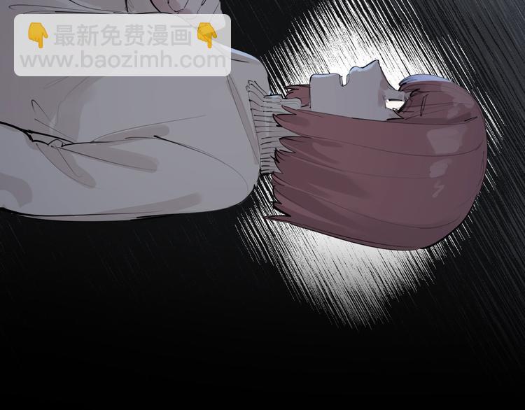 第29话 身世的真相？！126
