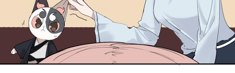 第3话 我是自杀者？103