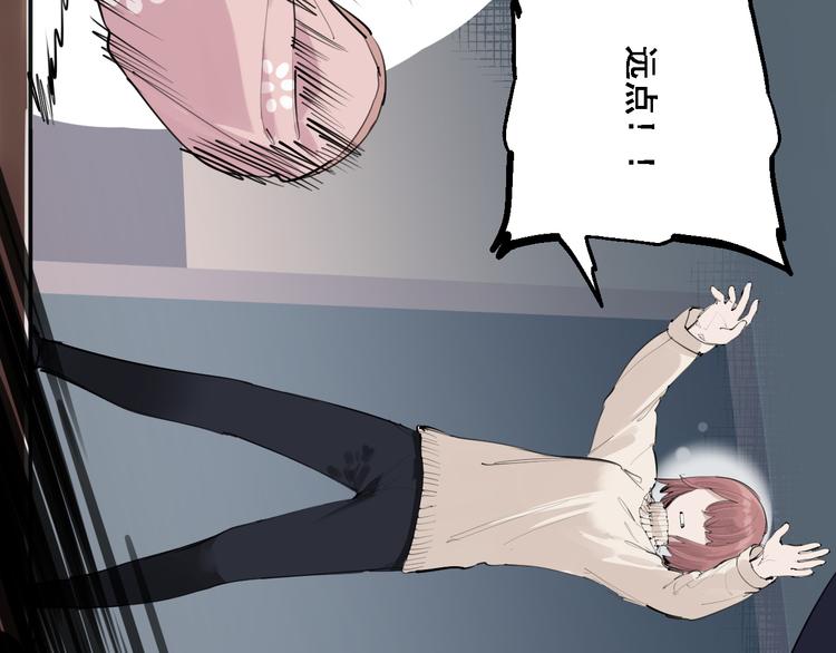 第30话 母女情深8