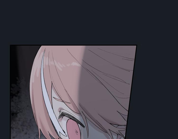 第1话 救命！！49