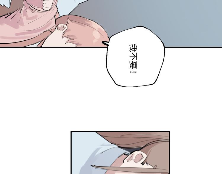 第30话 母女情深57