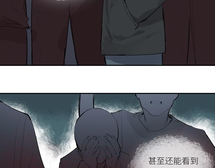 第25话 无罪释放？！44