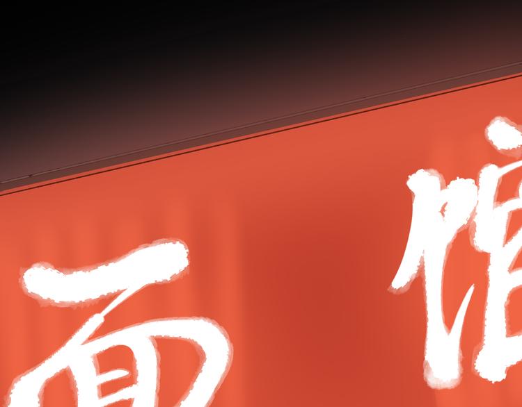 第9话 我会永远保护你0