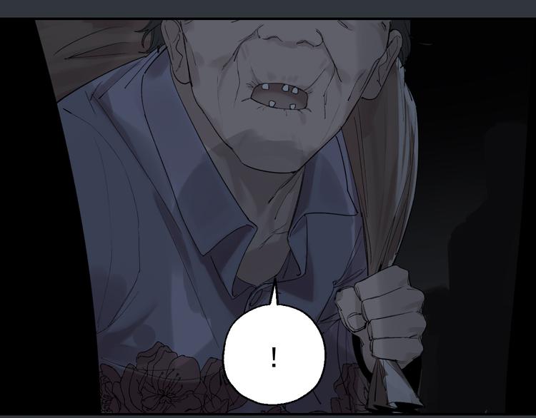 第3话 我是自杀者？12