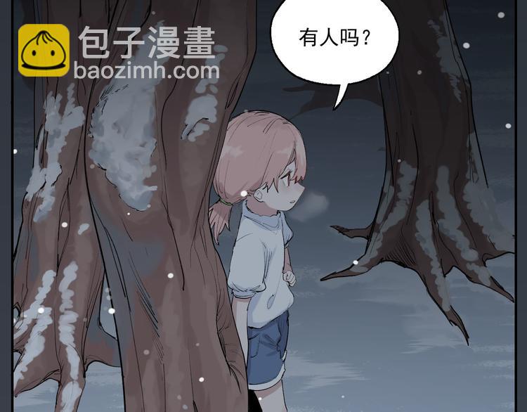 第1话 救命！！15
