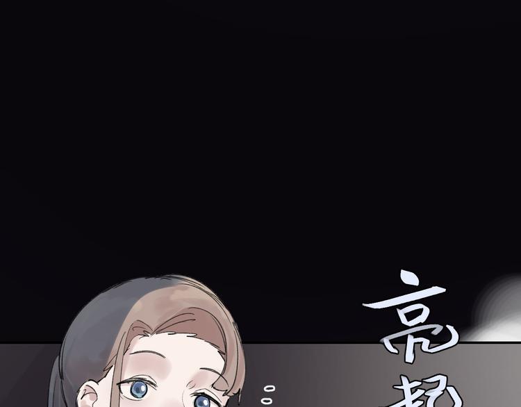 第22话 最后的live30