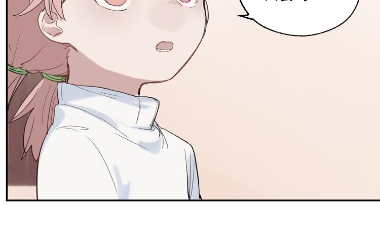 第3话 我是自杀者？34