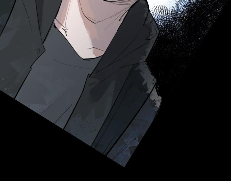 第25话 无罪释放？！111