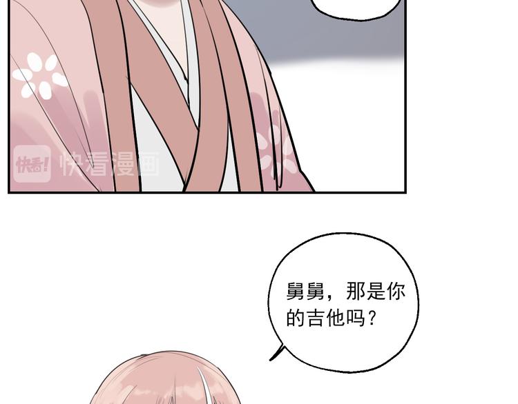 第20话 妈妈不会抛弃你89