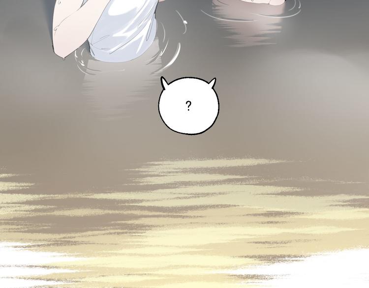 第28话 神秘的客人87