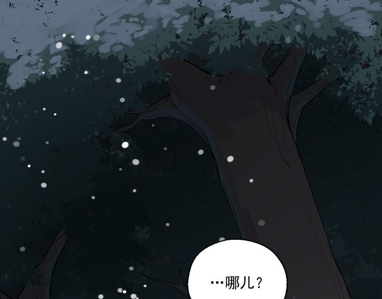 第1话 救命！！10