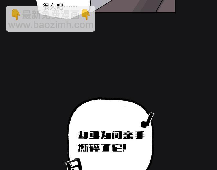 第22话 最后的live61