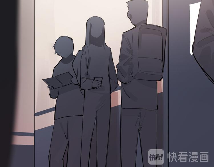 第25话 无罪释放？！96