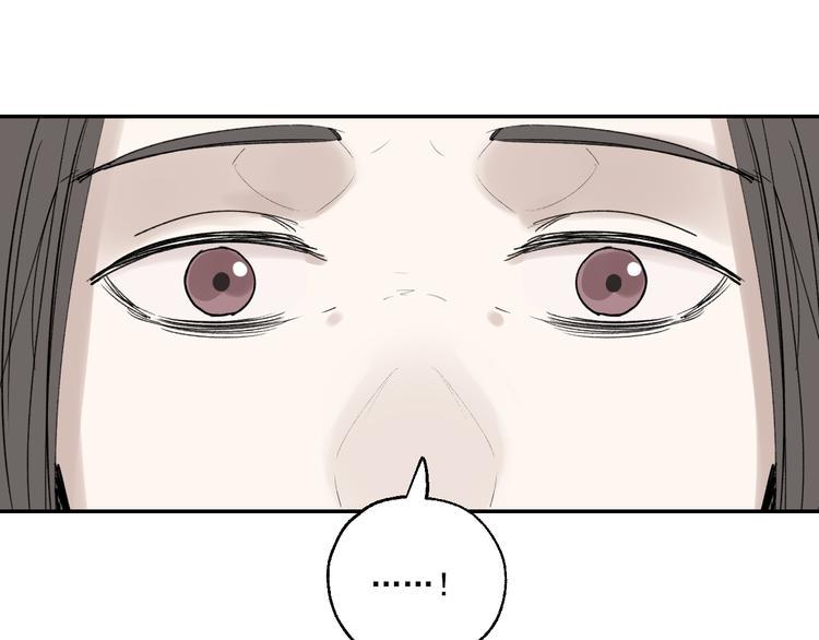 第21话 成立乐队22