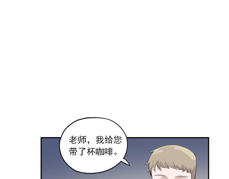 第26话 理智与疯狂32