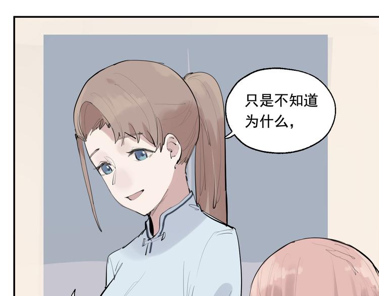 第5话 妈妈的影子92