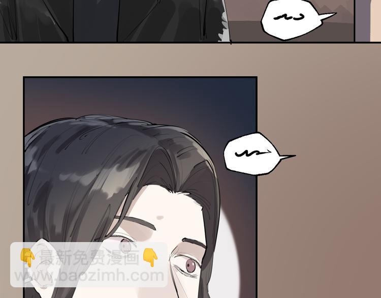 第17话 痛苦的回忆82