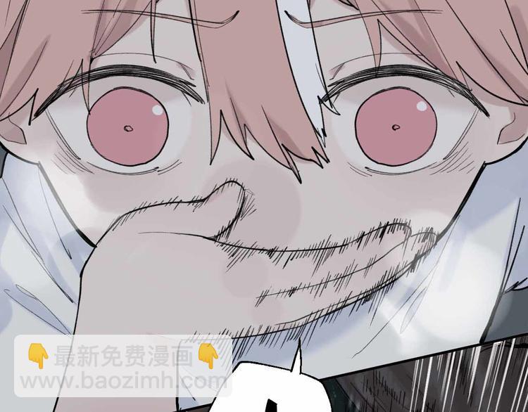 第1话 救命！！37