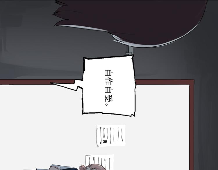 第30话 母女情深45