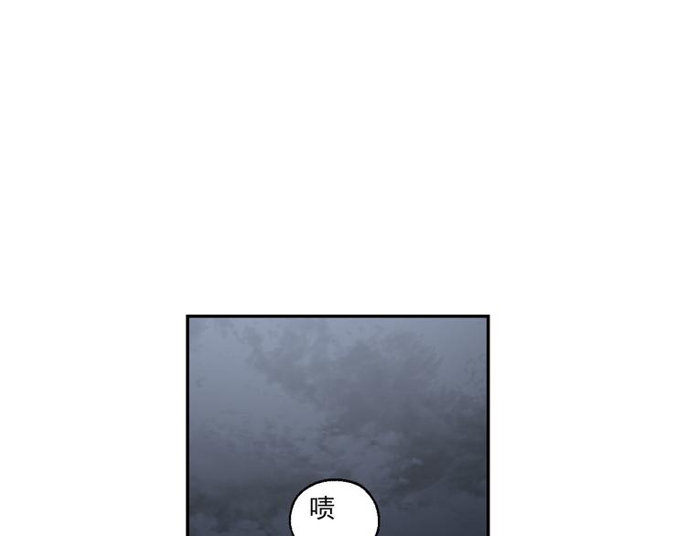 第25话 无罪释放？！89