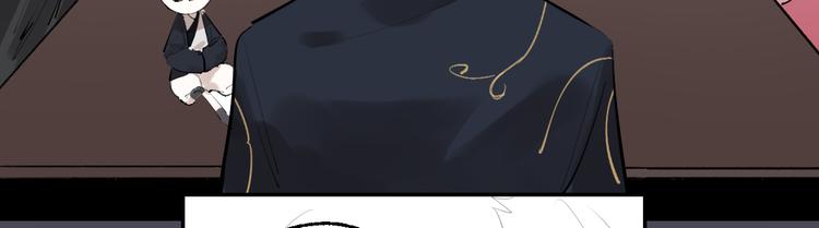 第15话 准备生日会4