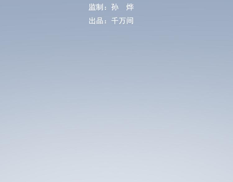 第5话 妈妈的影子1