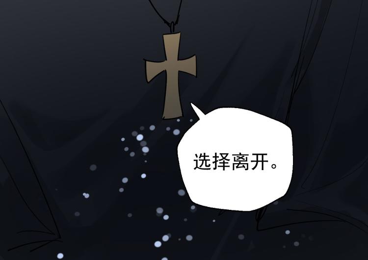 第22话 最后的live134