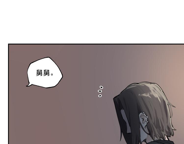 第21话 成立乐队67