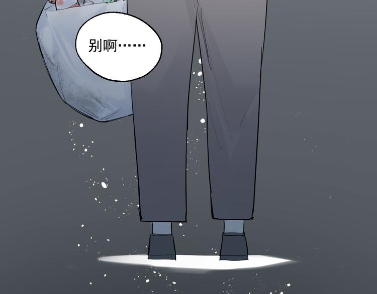 第7话 奶奶的选择20