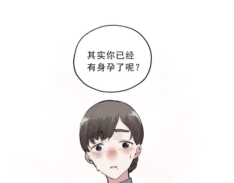 第16话 真正的愿望61