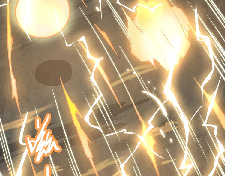 第8话 拜师傅86