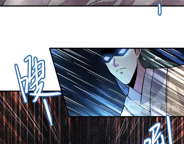 第17话 狐王遇难16