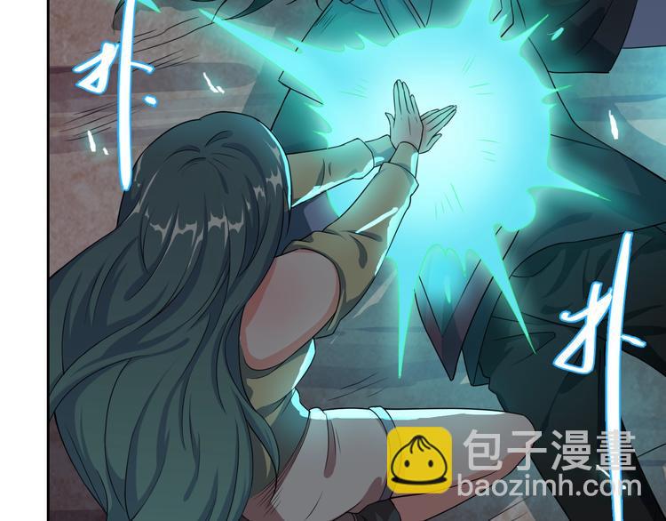 第4话 伏妖阵法75