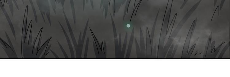 第8话 拜师傅12