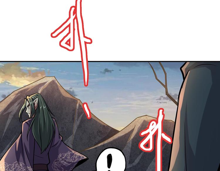 第10话 苦尽甘来26