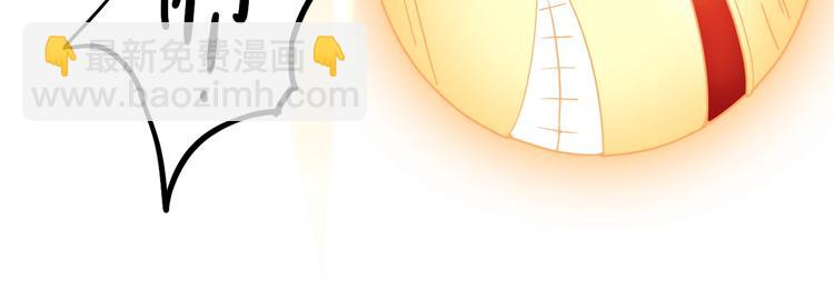 第8话 拜师傅109
