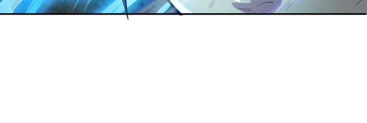 第19话 狐府异变12