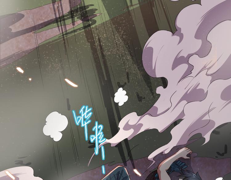 第5话 你是我的仆人32